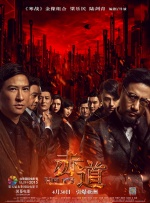 午夜精品剧场