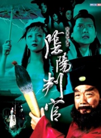 国产秦先生大战白丝97在线