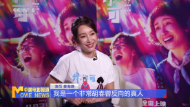 趾交